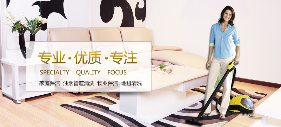 ek时时彩娱乐平台